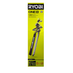 Ryobi RY18HT50A-0 Taille-haies 18V 50 cm sans batterie