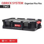 Qbrick Organisateur Plus FLEX TWO Boîte à outils